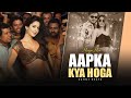 Aapka Kya Hoga x Tak Da Ki Mar Jayi ( New - Bhojpuri X Hindi Mix ) Sahni Beatz | Kallu x Mika Singh