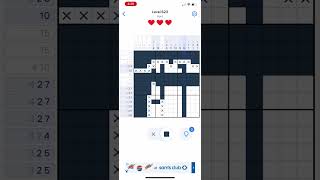 Nonogram.com Level 623