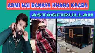 ADMI NAI BANAYA KHANA KAABA | ASTAGFIRULLAH | FAISAL WANI