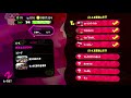 【参加型ライブ配信】土曜日スプラ！【スプラトゥーン2】