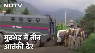 Shopian Encounter: Jammu-Kashmir में Lashka-e-Taiba के तीन आतंकियों को सुरक्षाबलों ने किया ढेर