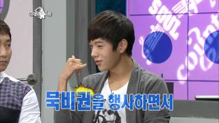 【TVPP】L(INFINITE) - Daring Comment , 엘(인피니트) - 신인 엘이 날린 최불암 급(?) 멘트 @ Radio Star