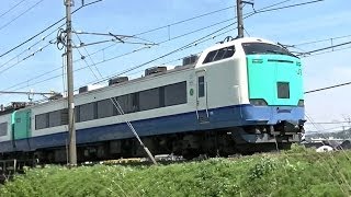 特急北越3号新潟行き　485系3000番台R27編成　JR西日本乗り入れ対応車