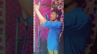 SUDEEP HELAVAR LIVE VIDEO