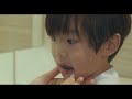 映画「朝が来る」予告編（出演：永作博美 、井浦新 ）