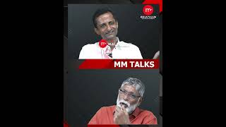 മാർപ്പാപ്പയെ മോദി കൊണ്ടുവരുമോ എന്നാ ldf ന്റെയും udf ന്റെയും പേടി.| MEDIA MALAYALAM