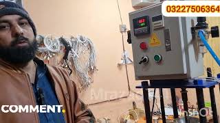 Vertical injection molding machine | Data cable workshop