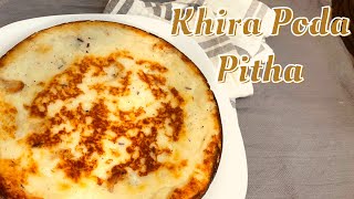 Khira Poda Pitha | Berhampur Special