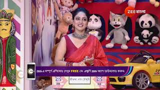 Didi No 1 Season 9 | Ep - 803 | May 10, 2024 | Best Scene 1 | Zee Bangla