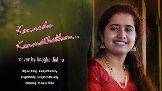 Kannodu Kanbathellam | Jeans (1998) | A R Rahman | Aishwarya Rai | Prasanth | Song | Anagha Jishnu