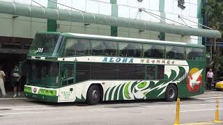 阿羅哈客運SCANIA HIGH-STEP BUS