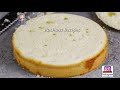 💯ഞാൻ ഗ്യാരണ്ടി cake ഉണ്ടാകുമ്പോൾ common baking problems പരിഹാരം free baking class rushaasrecipes