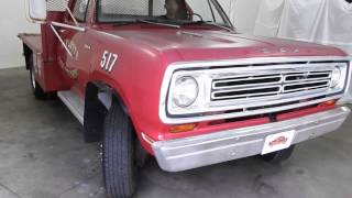 DustyOldCars.com 1973 Dodge W300 Powerwagon SN 1035