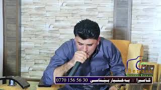 گوئ له به رهه م شه مامی بگرن بزانه چی ده لی زور شازه تکایه لیکو کومینتان بیر نه چی سکسرایبیم که ن😊