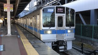 小田急 1000形 1066F+1057F 各駅停車 本厚木行き 海老名駅