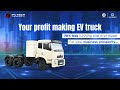 Why We Should Consider Switching from Diesel to Electric Trucks | IPLTech Electric Truck Features