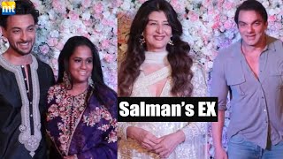 Salman Khan's ex GF Sangeeta Bijlani, Sohail Khan, Arpita Khan-Aayush Sharma Eid Party
