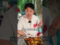 【jason劉雨鑫】河南洛陽，嘗嘗街邊人氣大排檔，吃的好爽 美食 旅行 美食家 吃货 熱門 小吃