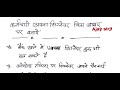 कर्मचारी अपना सिग्नेचर अटेंडेंस रजिस्टर पर किस आधार पर बनाएं । क्या सिग्नेचर अलग अलग हो सकता है