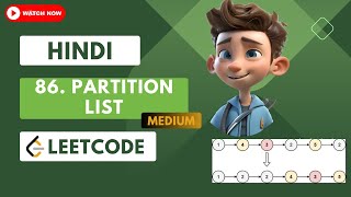 #Leetcode 86. #Partition #List | #LinkedList