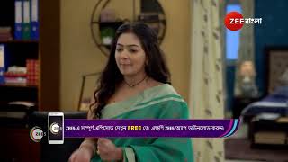 Phulki | Ep - 561 | Webisode | Dec 27 2024 | Zee Bangla