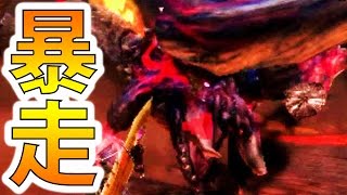 【MHXX実況】『鏖魔ディアブロス（超特殊）』にソロで挑むも、狂暴走状態がヤバすぎた-PART94-【モンハンダブルクロス】【全クエ制覇を目指して】