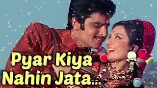 Pyar Kiya Nahi Jata Ho Jata Hai | Woh 7 Din | Lata Mangeshkar, Shabbir Kumar | Old Songs Hindi