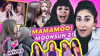 NON K-POP FANS REACT TO MOONSUN of MAMAMOO 2! | 마마무 외국인 반응