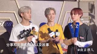 190810 《WayV》 KUN, WINWIN \u0026 YANGYANG Interview @ SKECHERS Event from 南京潮人 Weibo Update