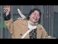 풀버전 역대급 웃음 반칙 모음.zip 새해 빅 웃음 받으세요~ 심곡 파출소 개그 콘서트 gag concert ep.1107 kbs 250126방송