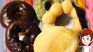 大食い【ミスド】ミスタードーナツ100円セールのドーナツ5個（1294キロカロリー）食べる♪Mister Donut Gluttony Challenge 【スイーツちゃんねる】