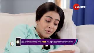 Ke Prothom Kachhe Esechi | Ep - 99 | Preview | Sep 02 2024 | Zee Bangla