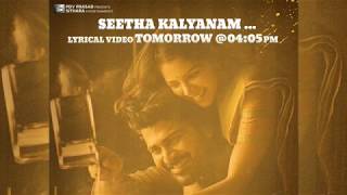 Ranarangam first Single Seetha Kalyanam tomorrow | Sharwanand | Kajal Aggarwal