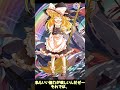 東方キャラをaiイラストで覚醒進化させてみた【霊夢編】 東方 shorts aiイラスト