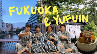 ❪Fukuoka❫ 🔅 시부모님과 함께 후쿠오카 | 유후인 프라이빗 노천탕 료칸 | 여유로운 관광 맛집 여행 코스