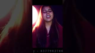 Bepannah - Title Song | Surbhi Chhatrapati | Cover |