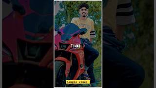 BANGLA VINES NEW COMEDY VIDEO PRESENT COMEDY KING CHUTU NITISH MAHATO #shorts #youtubeshorts