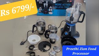 food Processor | Preethi Zion Food Processor #kitchen #food #foodie