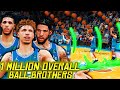 BALL BROTHERS 1 MILLION OVERALL INFINITY RANGE BADGE!! HITS 15 FULL COURT THREES