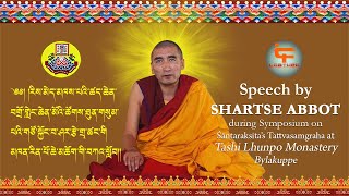 རིས་མེད་མཁས་པའི་ཚད་ཆེན་བགྲོ་གླེང་ཆེན་མོའི་སྐབས་ཀྱི་གཙོ་སྐྱོང་བའི་གསུང་བཤད།