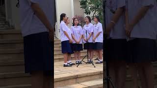 เพลงชาวเขมรัฐ