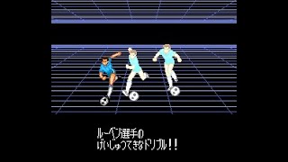 【改造キャプテン翼5 イランパッチ】ウルグアイVSブラジル【Captain Tsubasa 5 Coimbra hack】