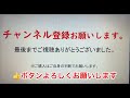 🆕最新‼️🆕7月11日抽選第1240回ミニロト予想してみた