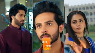 Jagriti Serial Update:Akash से बदला लेने के लिए Suraj से मिलाएगी Jagriti हाथ