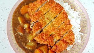 日式咖哩吉列豬排飯 Tonkatsu Curry