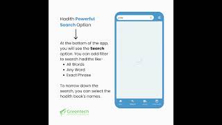 Hadith App Tutorials #5 | Powerful Hadith Search