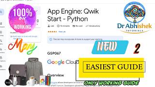 App Engine: Qwik Start - Python | MAY 2026 #GSP067 #qwiklabsarcade2026