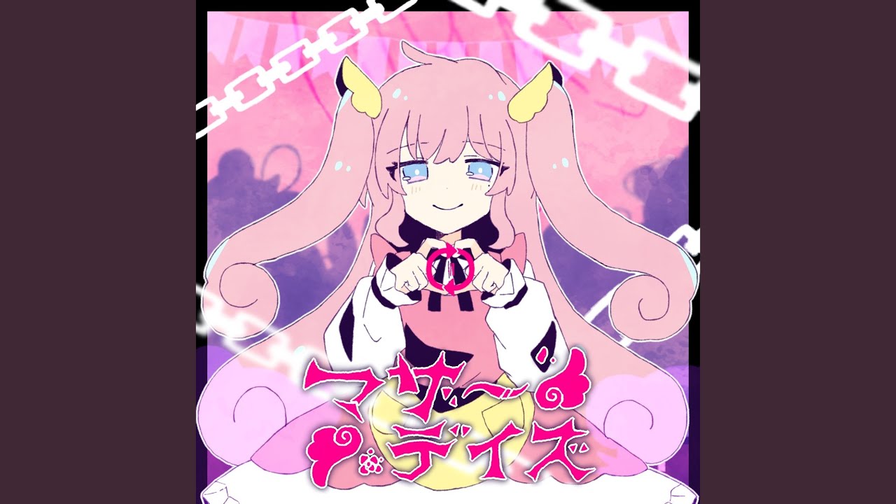 Mother Days Youtube Music