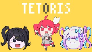 テトリスxINTERNET YAMERO Mashup 柊マグネタイト【NEEDY GIRL OVERDOSE】TETORIS