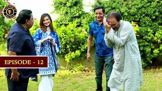 Bulbulay Season 2 | Episode 12 | Top Pakistani Drama